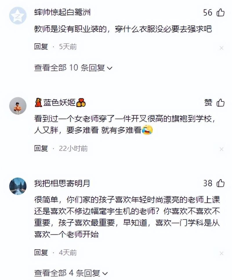 老汉影院在线观的相关介绍