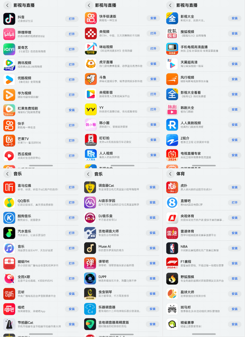 淫少妇av的相关介绍