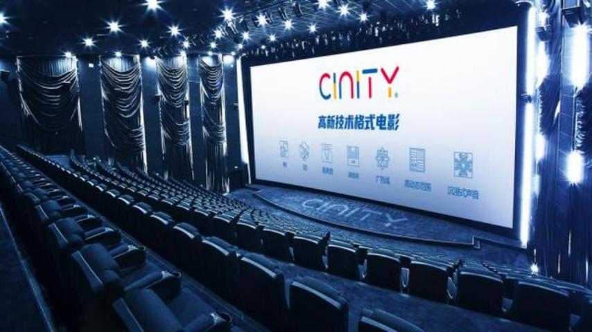 黑丝av观看的相关介绍