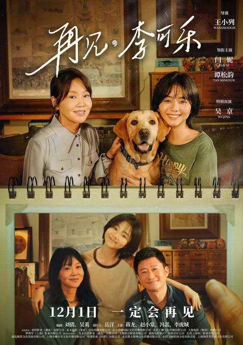 91精品人妻毛片在线的相关介绍