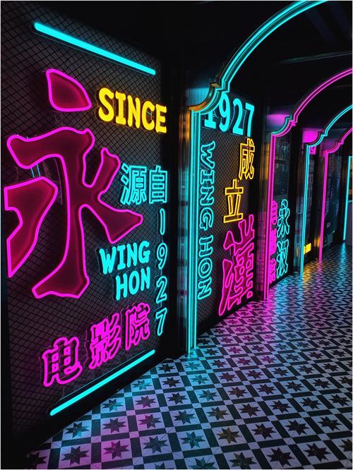 神马电影院午夜神的相关介绍