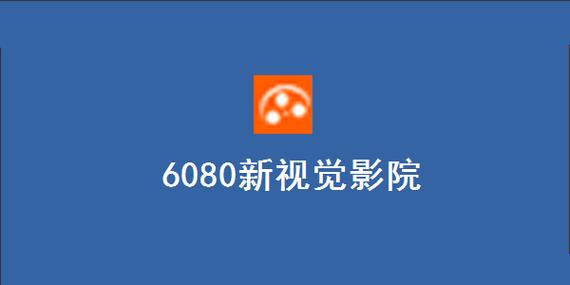 黄爽动漫的相关介绍