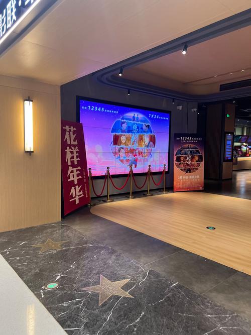 老汉色八影院的相关介绍