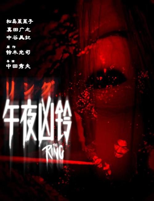 yy4480青苹果影院新视觉影院看吧的相关介绍