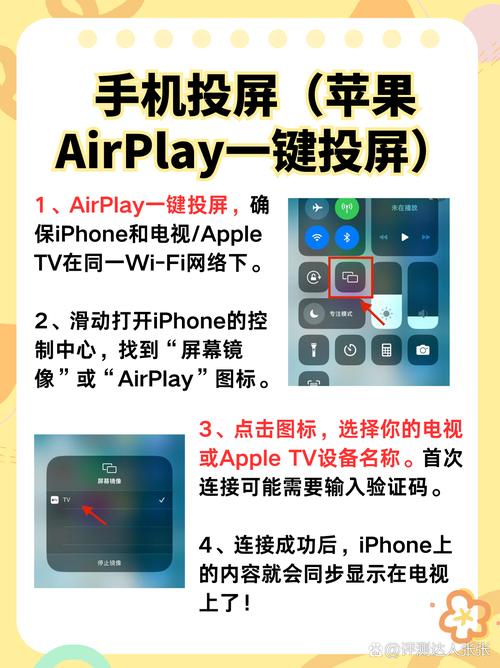 久久久激情五月天电影的相关介绍