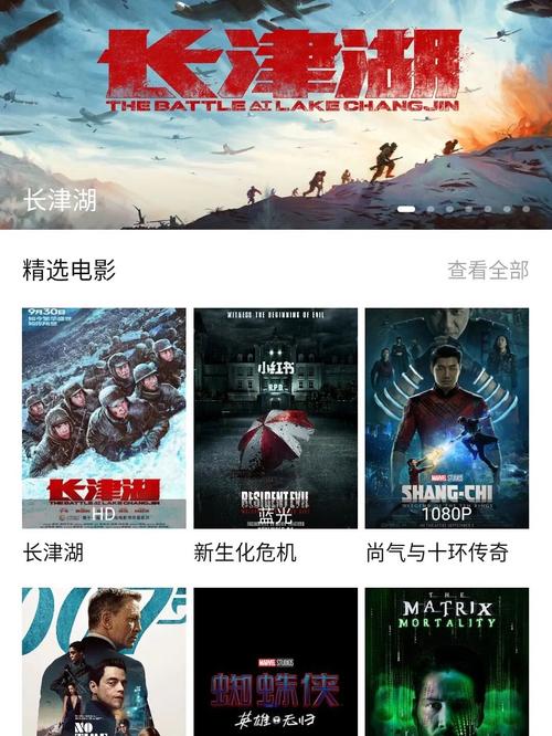 午影院福利合集二的相关介绍