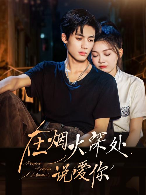 www免费视频app的相关介绍