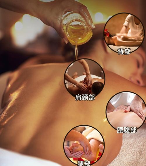柳如烟之乱淫h侵犯小说的相关介绍