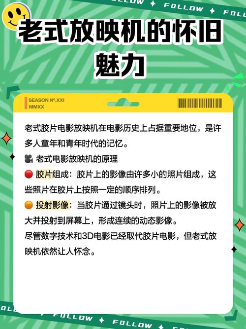 啪啪人妻天堂的相关介绍