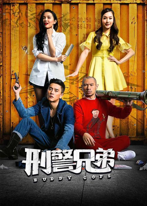 波波影院的相关介绍