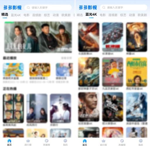 人妻少妇无套内射的相关介绍