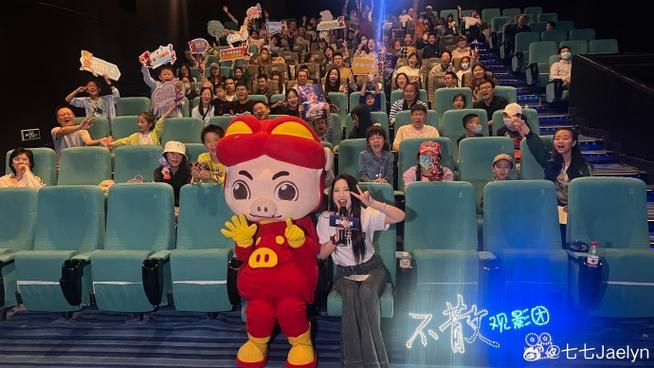 av 少妇的相关介绍