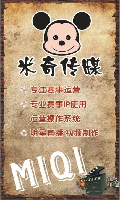 aaaaaaaaa毛片曰本喂奶的相关介绍