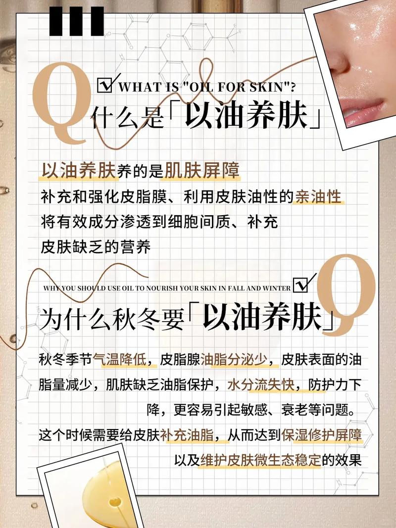 18禁在线播放网站的相关介绍
