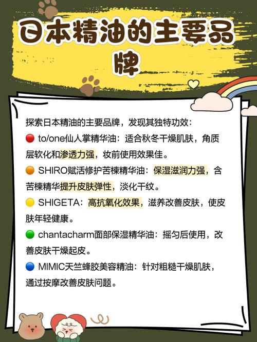 中文字幕va一区二区三区的相关介绍