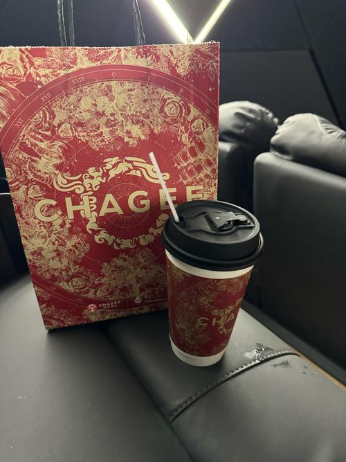 中国熟妇乱交的相关介绍