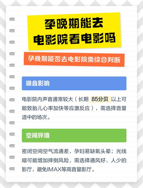 操老师的小逼的相关介绍
