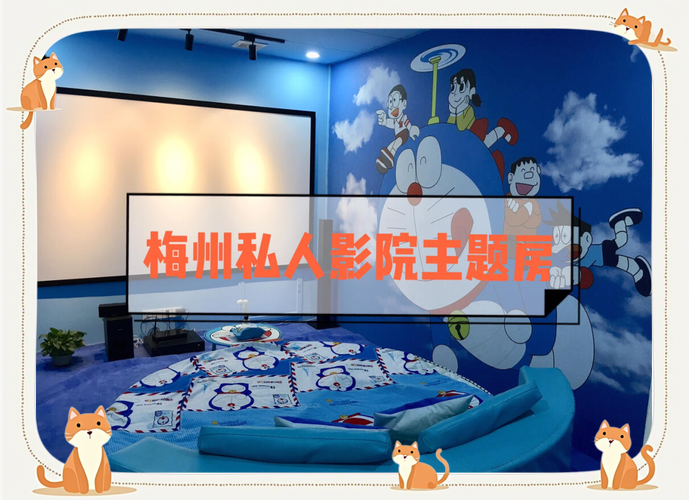 麻花影院官网app下载的相关介绍