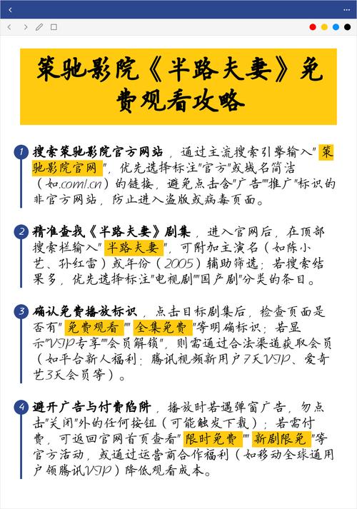 1v1免费视频app的相关介绍