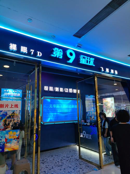 69影院伦理电影手机免费的相关介绍