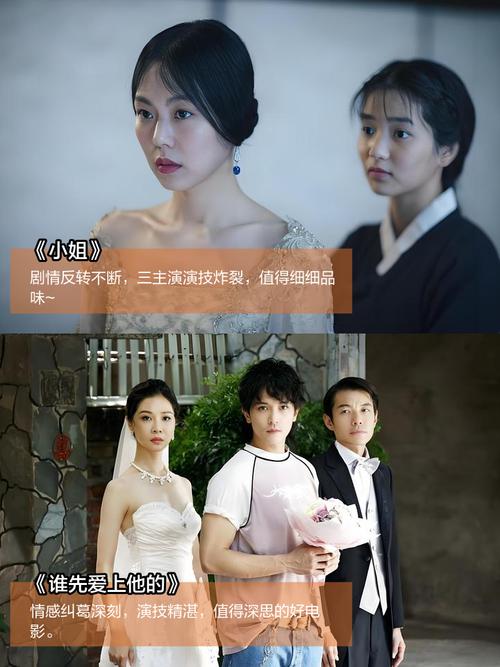 李一桐大尺度写真的相关介绍