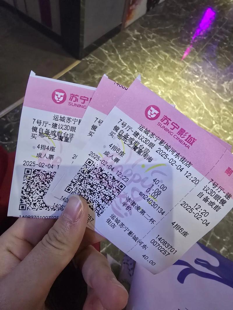 yy4438o青苹果影院的相关介绍