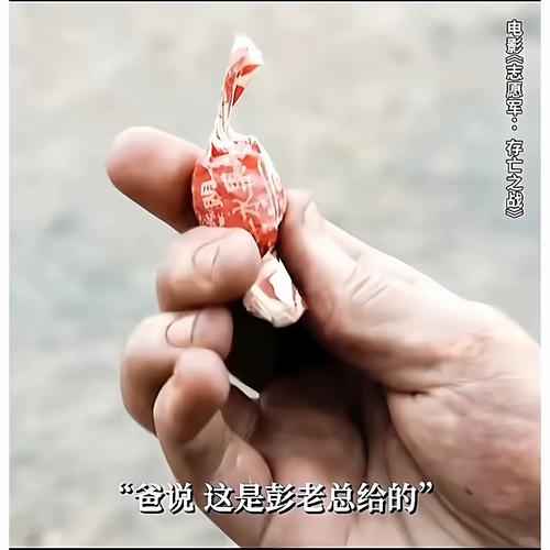 青苹果青苹果影院的相关介绍