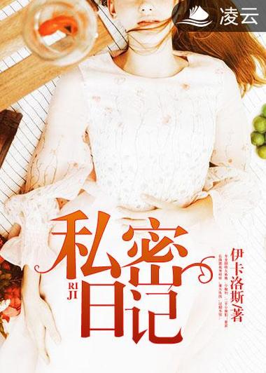 午夜av撸片的相关介绍