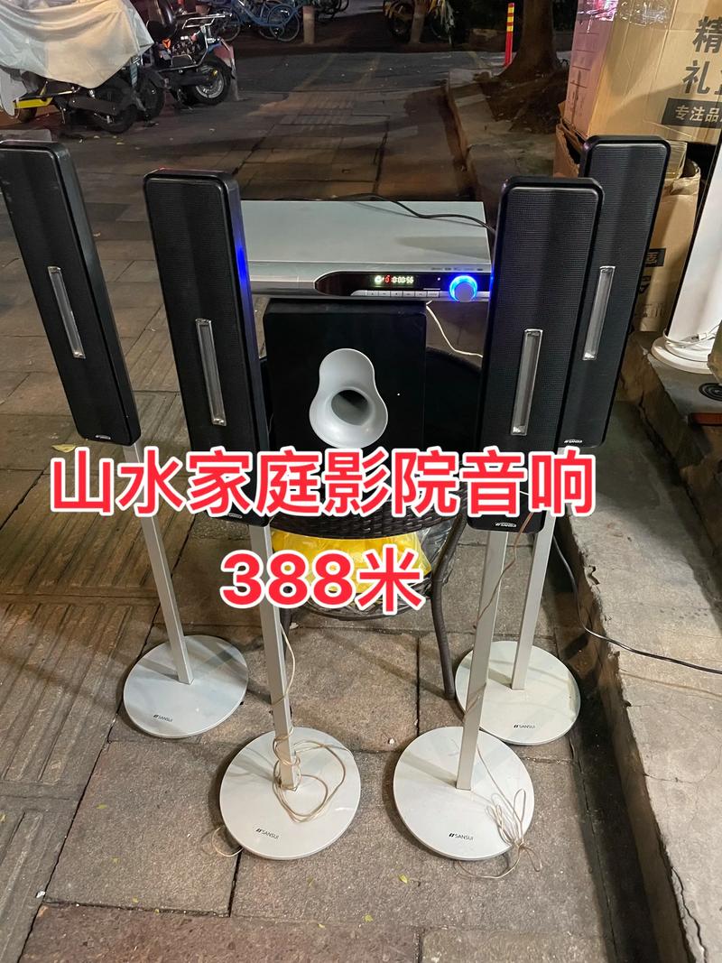 色狗影院的相关介绍