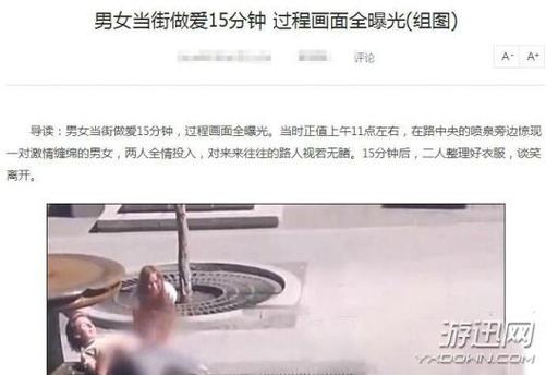 久久影院鲁鲁片的相关介绍