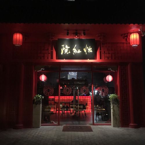 亚洲男人天堂久久久的相关介绍