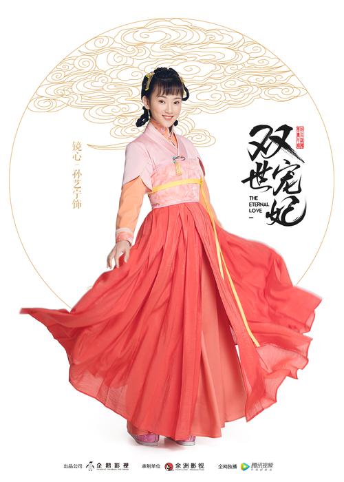亚洲偷一区二区少妇的相关介绍