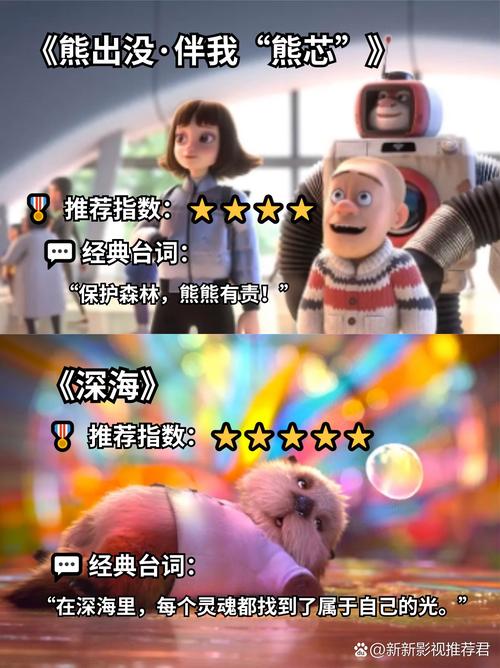 莉莉影院免费线看的相关介绍