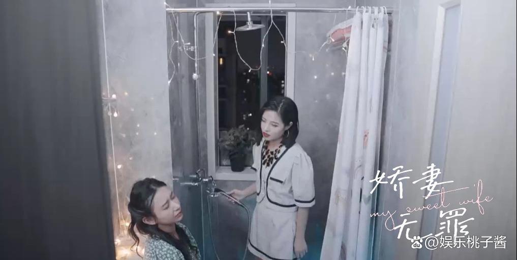 街头搭讪已婚人妻系列的相关介绍