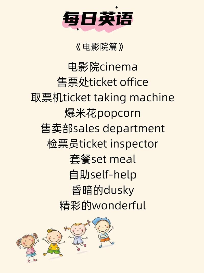 在线看18禁视频的相关介绍
