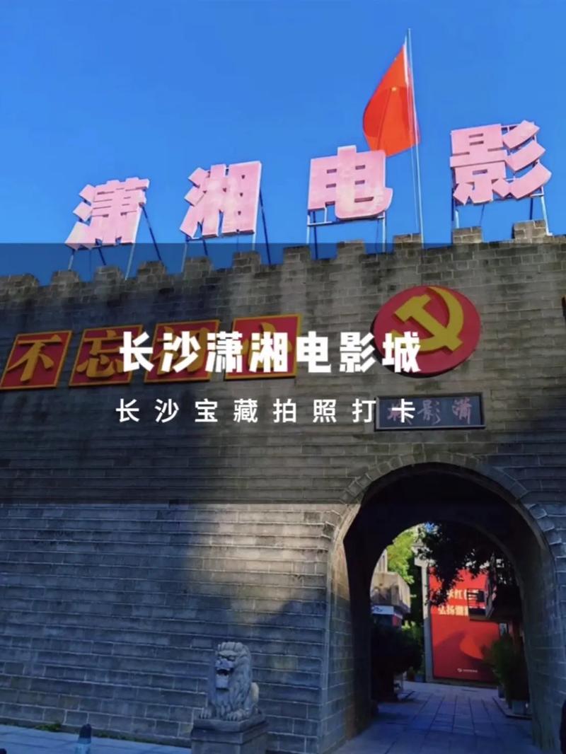 亚洲闷骚少妇av影院的相关介绍