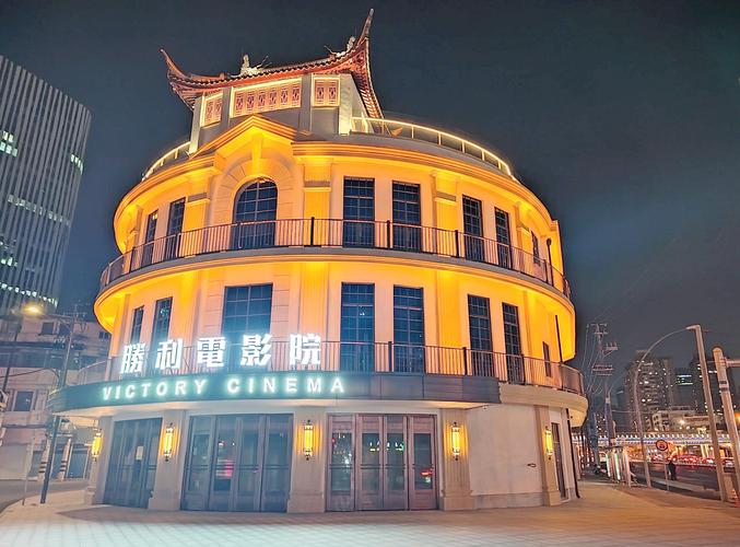 高清影院的相关介绍