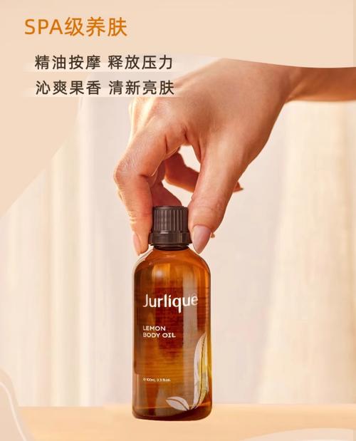 黑蚂蚁影院的相关介绍