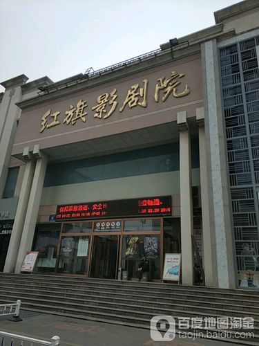 成人av影院的相关介绍