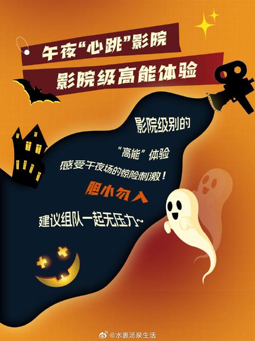 神马影院在线老子的相关介绍