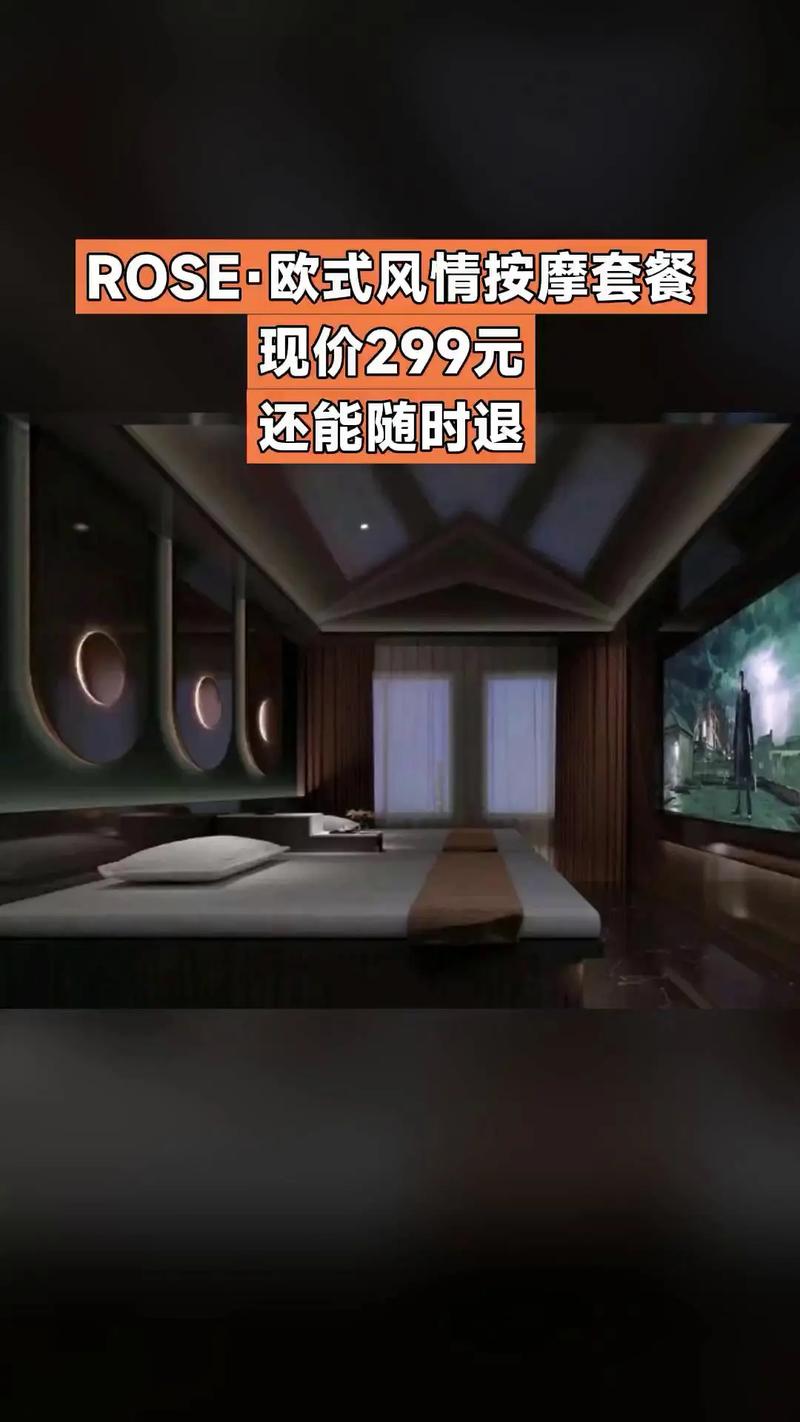 美女抠逼一区二区三区av的相关介绍