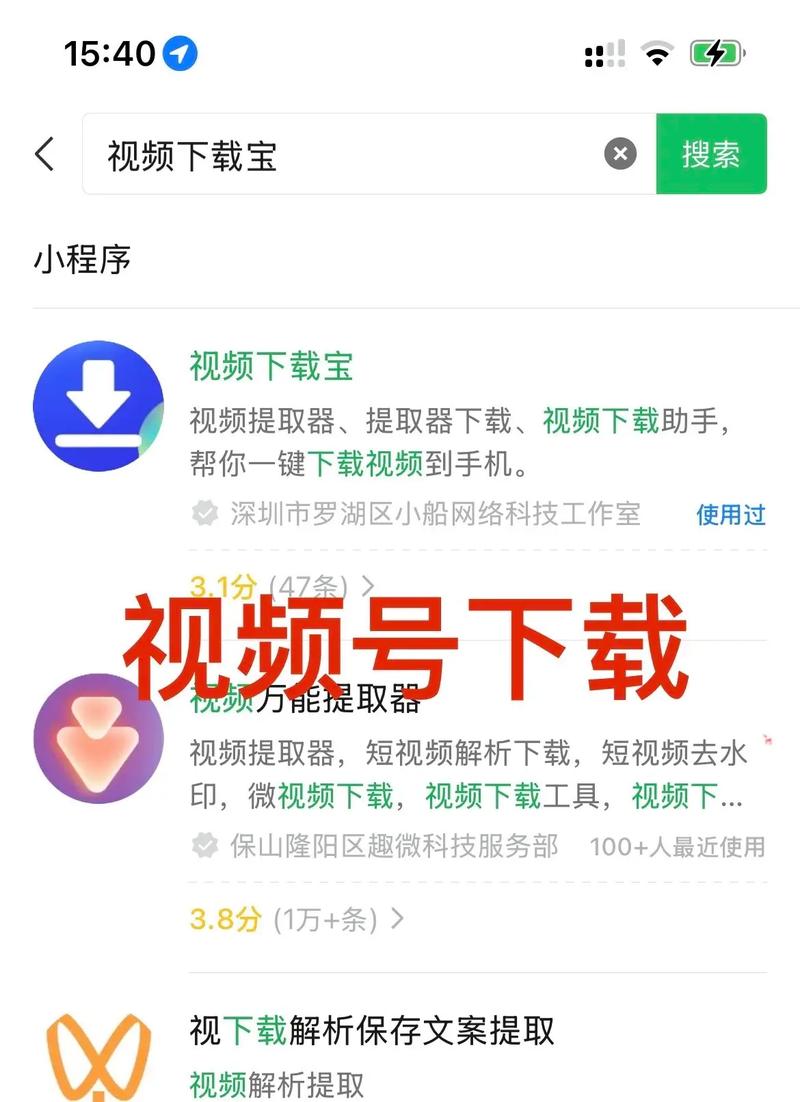 教师啪啪啪的相关介绍