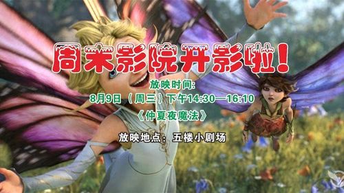 少妇av射精精品蜜桃专区的相关介绍