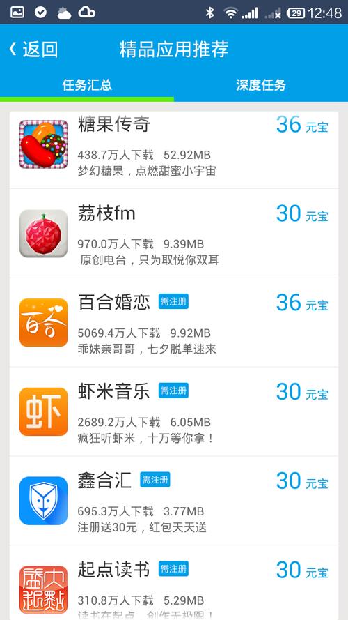 战狼影院八哥电影在线观看的相关介绍