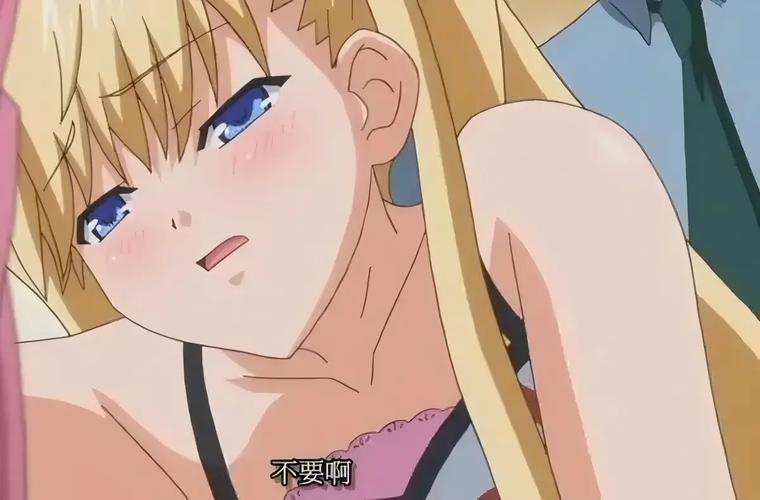 久久成人影院的相关介绍
