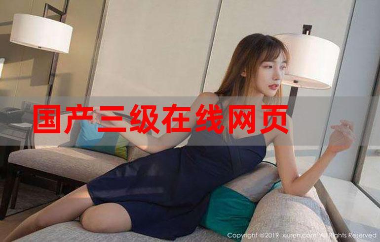 熟妇av乱的相关介绍