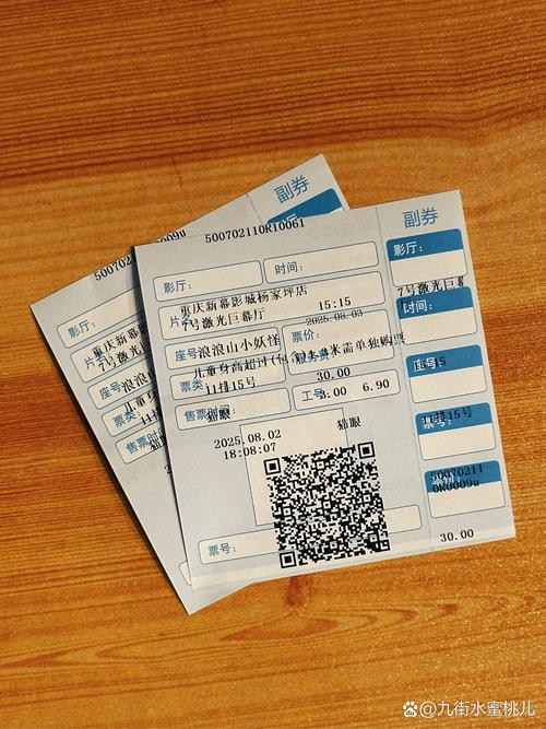 久久久激情毛片的相关介绍