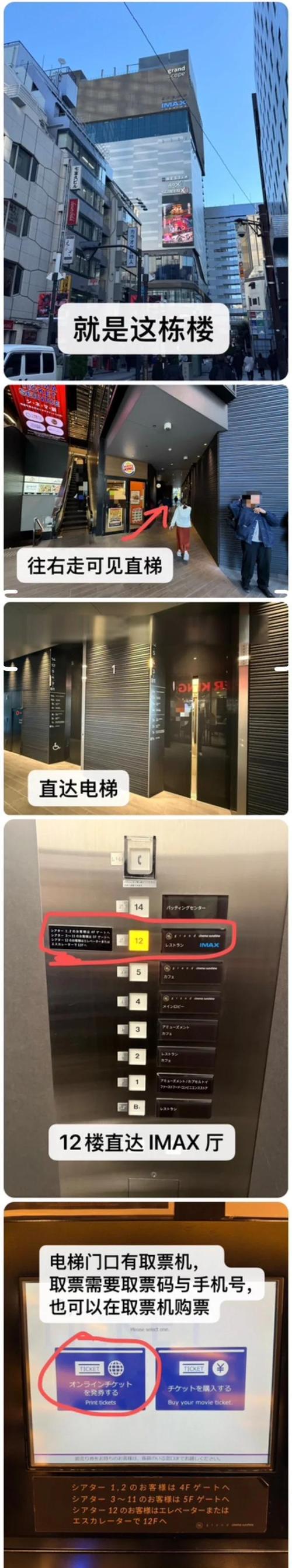 国产精品xxxx爽的相关介绍
