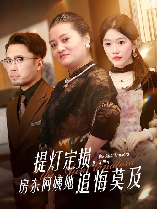 国产精品sm色的相关介绍