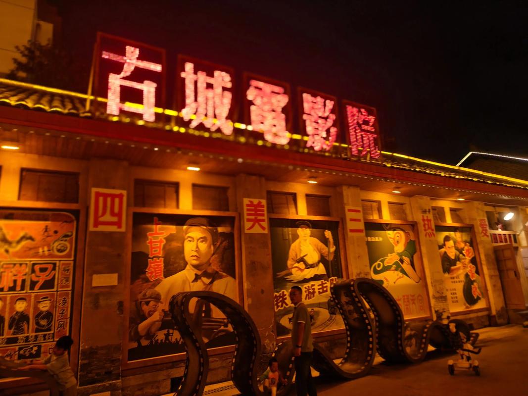 黑丝操出白浆的相关介绍